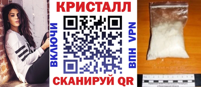 Амфетамин 98%  купить  цена  Томмот 