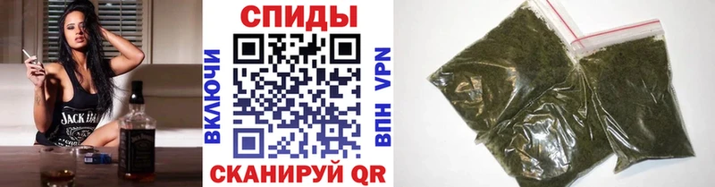 hydra рабочий сайт Томмот БУТИРАТ BDO 33% как найти закладки