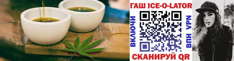 даркнет сайт Томмот Canna-Cookies конопля
