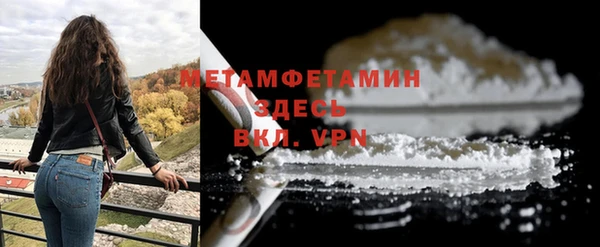 трава Лагань