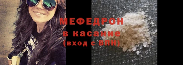трава Лагань