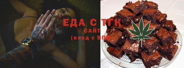 трава Лагань
