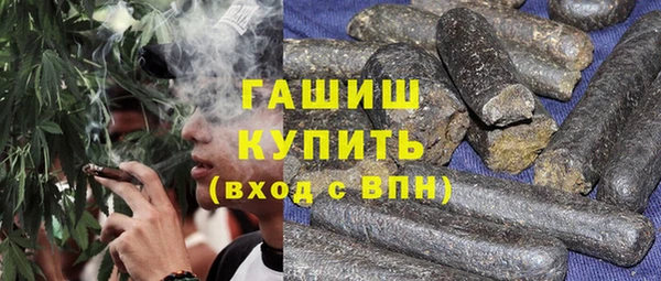 прущие грибы Липки