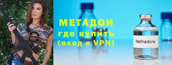 таблы Лихославль