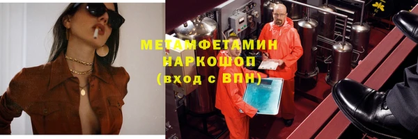 трава Лагань