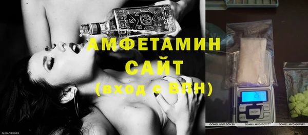 трава Лагань