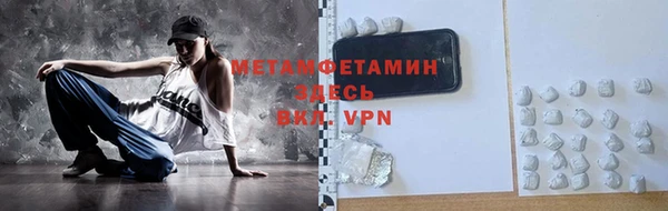 прущие грибы Липки