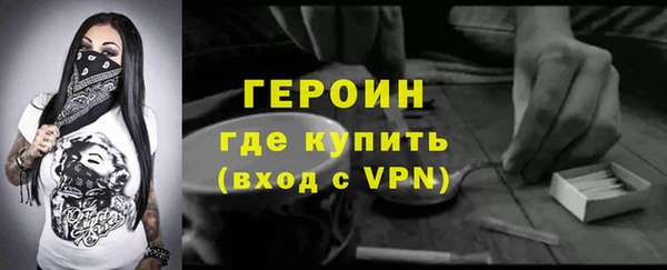 трава Лагань