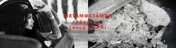 трава Лагань