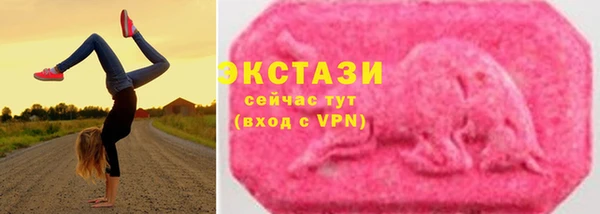 альфа пвп VHQ Лиски