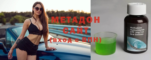 таблы Лихославль