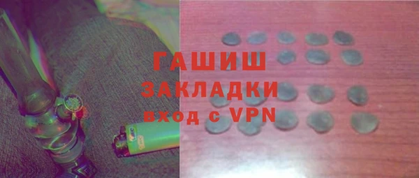 трава Лагань