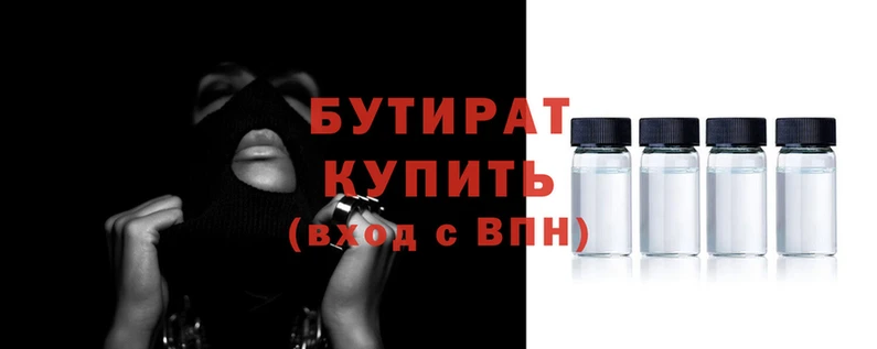 альфа пвп VHQ Лиски