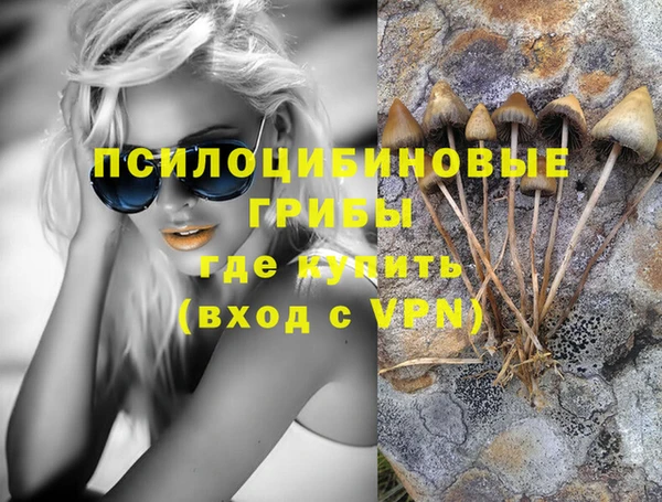 таблы Лихославль