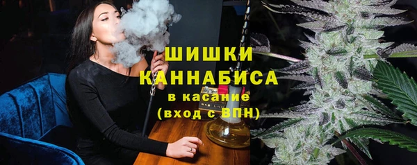 альфа пвп Лабытнанги