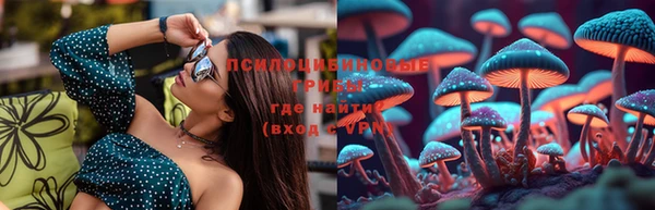 альфа пвп VHQ Лиски