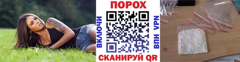 МЕТАМФЕТАМИН Methamphetamine  Томмот 