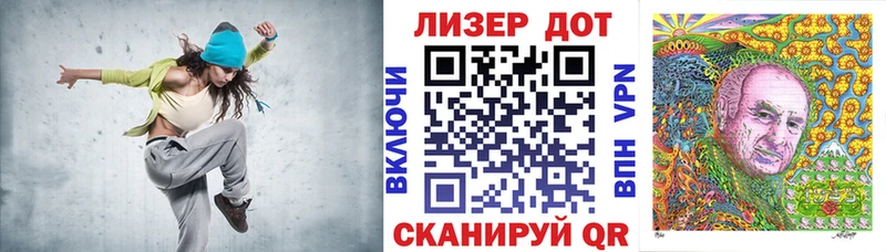 Марки NBOMe 1500мкг Томмот