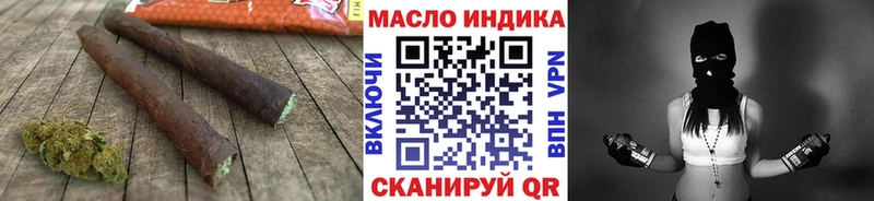 Дистиллят ТГК жижа Томмот